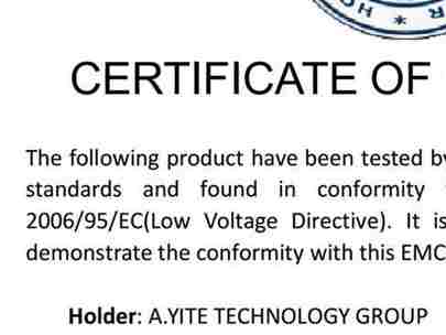 Сертификат CE на переключатель потока